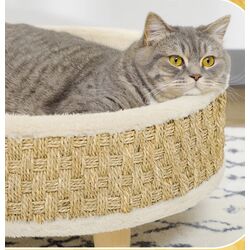 Culcus pentru animale PawHut D04-258V00BG (Beige) Thumb