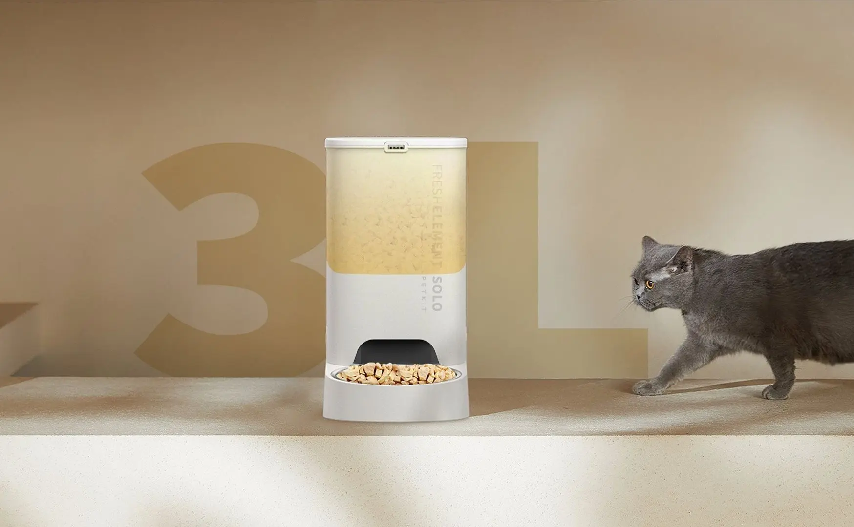 Hranitor inteligent pentru animale de companie Petkit Fresh Element Solo (White)