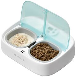 Умная автоматическая кормушка для домашних животных Petoneer Two-Meal Feeder (White)