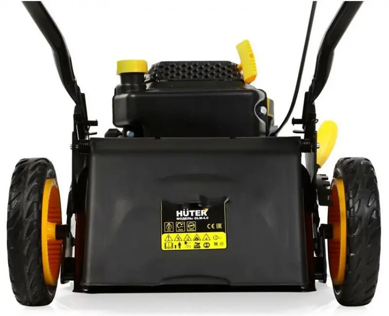 Masina de tuns iarba Huter GLM-4.0 (Black/Yellow) - 8
