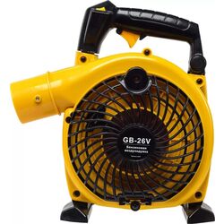 Suflanta pe benzina Huter GB-26V Thumb