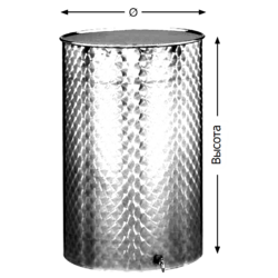 Rezervor pentru fermentare si stocare vin Belvivere 72800 Pneumatico Set 800l (Inox) Thumb