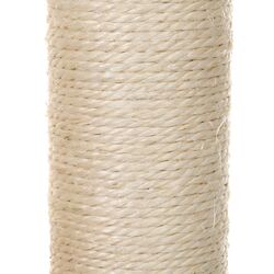 Игровой комплекс для кошек Funfit 1951 (Beige) Thumb