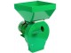 Электромельница Micul Fermier GF-0758 №2 (Green)