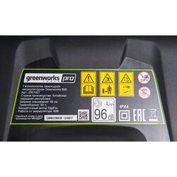 Masina de tun iarba cu acumulator GreenWorks GD80LM46 80V 4Ah Thumb