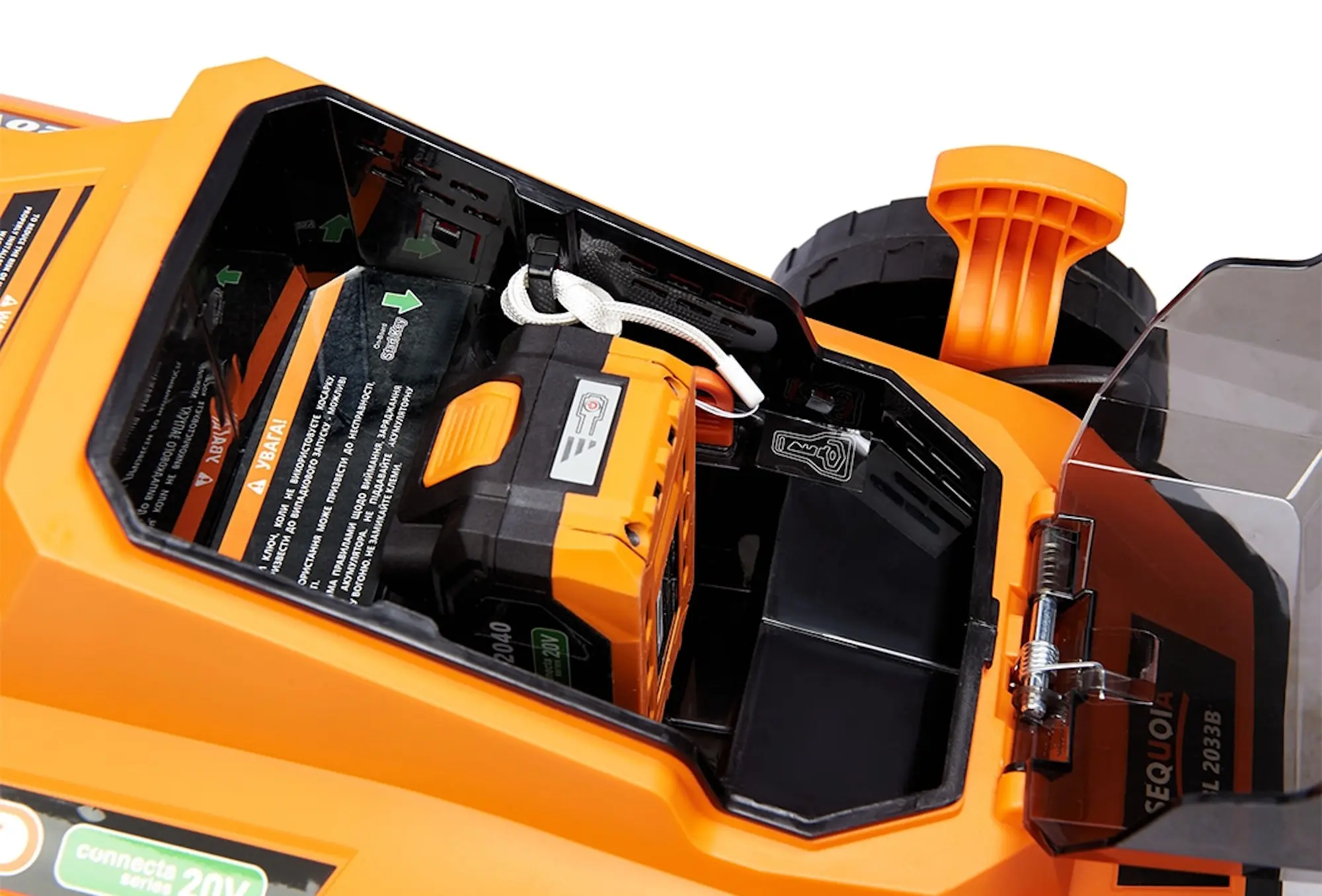 Masina de tuns iarba cu acumulator Sequoia SBL2033B-EV (Yellow/Black)