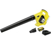 Suflanta cu acumulator Karcher LBL 2 Battery Set (Black/Yellow)