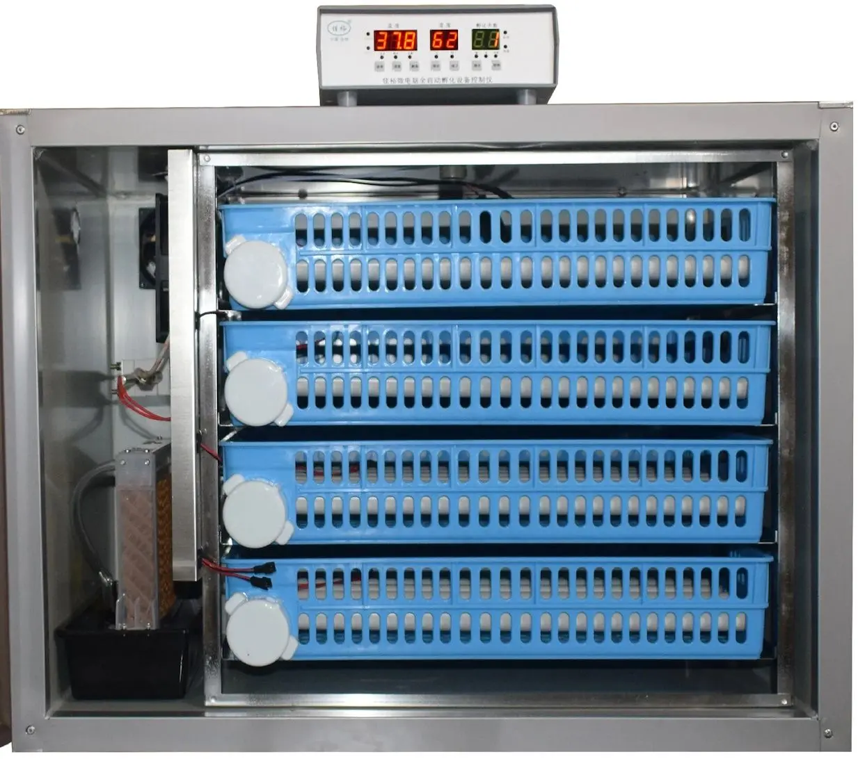 Incubator Demetra DM-256