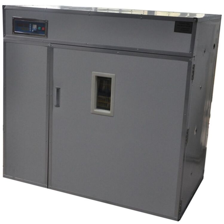Incubator Ms-1584