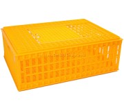 Cusca pentru transport Tehno MS 560 (Yellow)