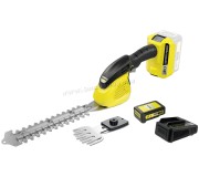 Foarfece de taiat gard viu cu acumulator Karcher GSH 18-20 Battery + Battery Power 18/25 Set