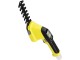 Foarfeca de gradina cu acumulator Karcher GSH 2 Plus (Yellow)