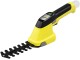 Foarfeca de gradina cu acumulator Karcher GSH 2 Plus (Yellow)