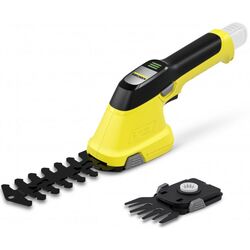 Foarfeca de gradina cu acumulator Karcher GSH 2 Plus (Yellow)