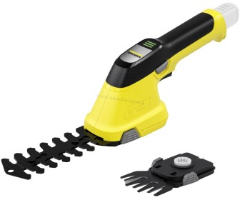 Аккумуляторный кусторез Karcher GSH 4-4 Plus (Yellow/Black)