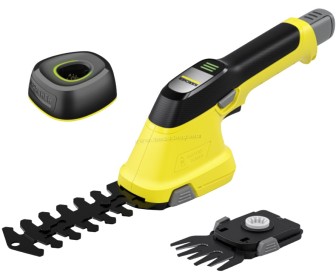 Foarfeca de gradina cu acumulator Karcher GSH 4-4 Plus (Yellow/Black)