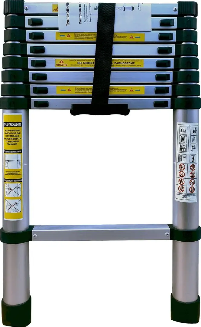 Scara telescopica Alumet TLS 2.6 (Grey/Black)