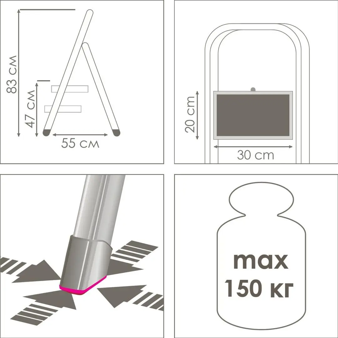 Scara  Eurogold Supermax 2 (2122)