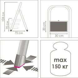 Стремянка Eurogold Supermax 3 (2123) Thumb