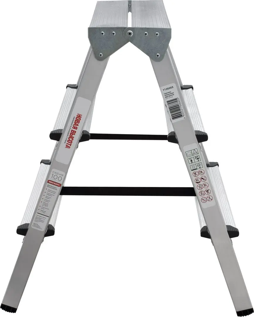 Scara aluminiu doua tronsoane Новая Высота 1120203 (2x3) - 3