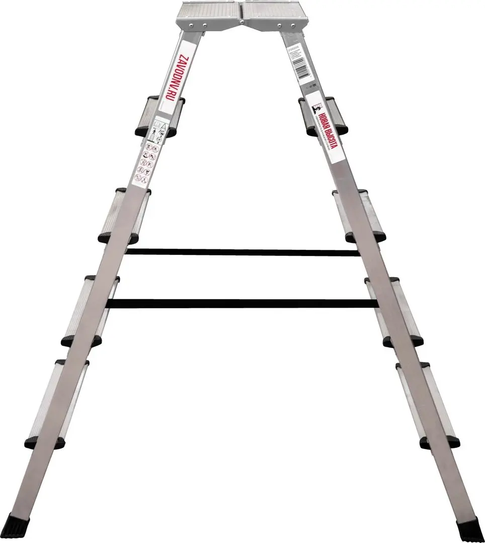 Scară de aluminiu doua tronsoane Новая Высота 2120205 (2x5) - 2