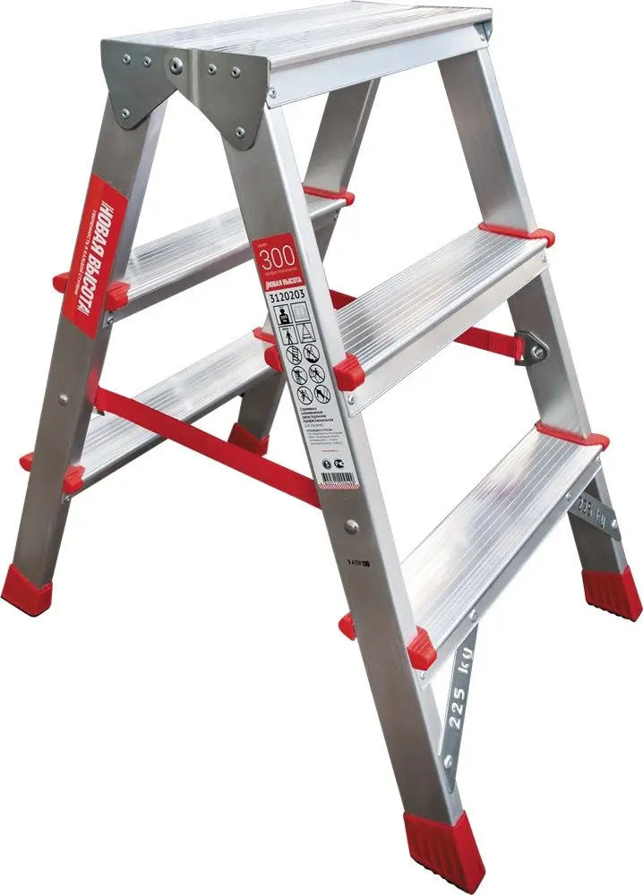 Scară de aluminiu doua tronsoane Новая Высота 3120203 (2x3)