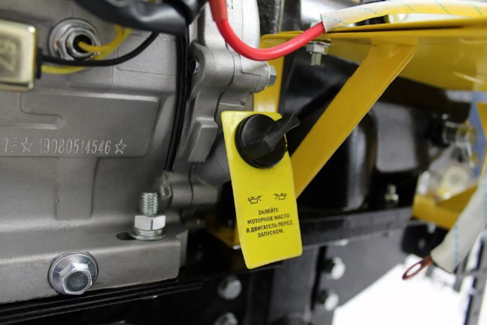 Мотоблок Huter MK-8000PВ (Yellow) - 8