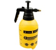 Pulverizator Gospodarul Profesionalist PMP0056 (Yellow/Black)