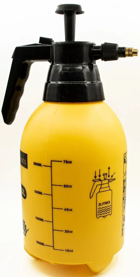 Опрыскиватель Gospodarul Profesionalist PMP0056 (Yellow/Black)