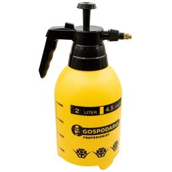 Опрыскиватель Gospodarul Profesionalist PMP0056 (Yellow/Black)
