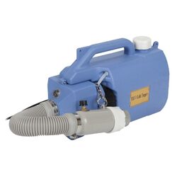 Pulverizator Micul Fermier GF-1950 (Blue)