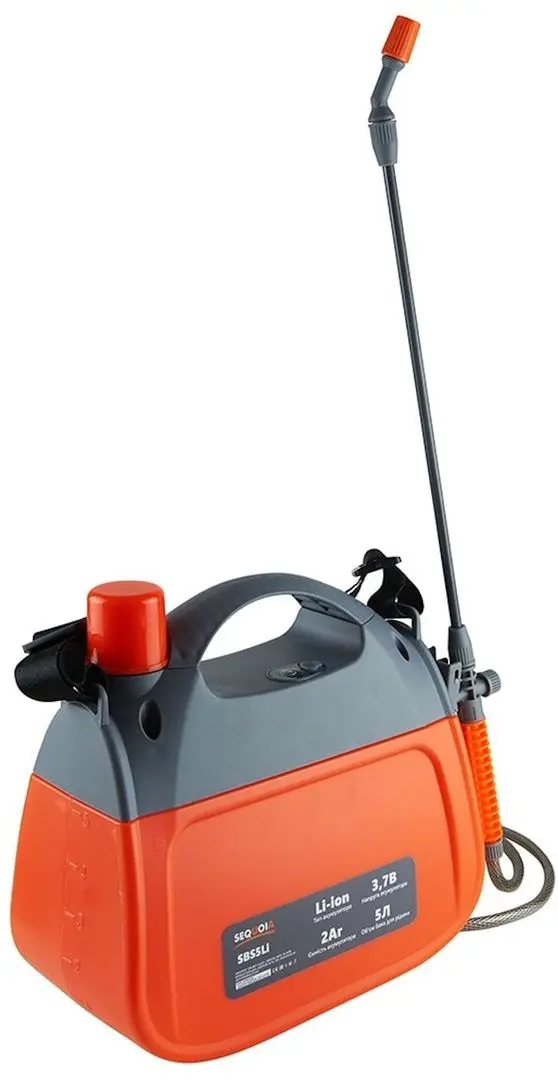 Аккумуляторный опрыскиватель Sequoia SBS5Li (Orange/Grey) - 3