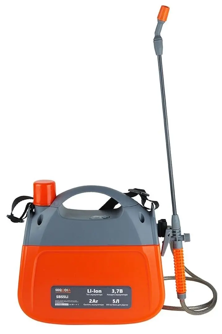 Аккумуляторный опрыскиватель Sequoia SBS5Li (Orange/Grey)
