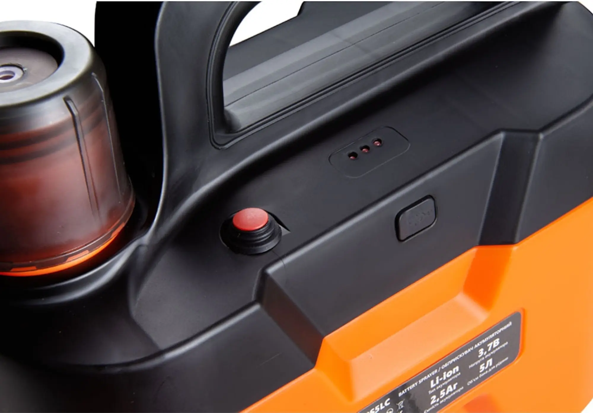 Pulverizator cu cumulator Sequoia SBS5LC (Black/Orange)