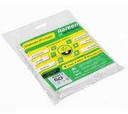 Agrofibra Agreen 50gr/m2 4.2x10m (White)