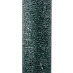 Plasa de umbrire pentru gard Micul Fermier GF-2068 35% 4x100m (Dark Green) Thumb