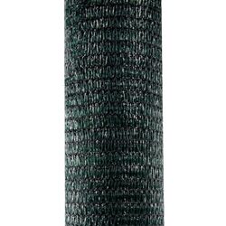 Сетка затеняющая Micul Fermier GF-2067 2x50м (Dark Green) Thumb