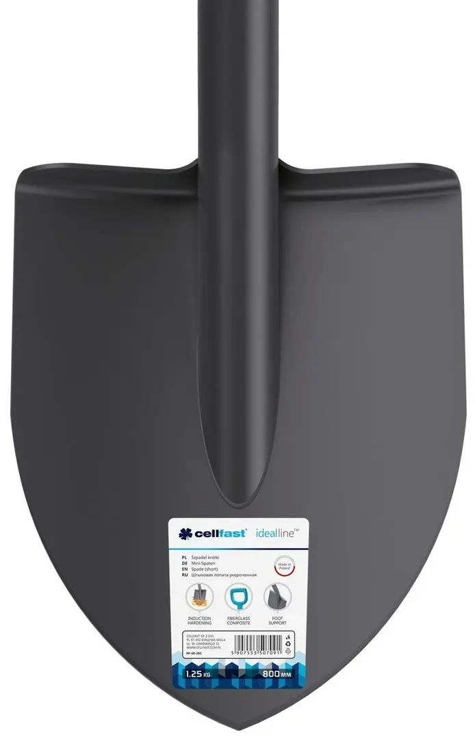 Лопата Cellfast Ideal - 4