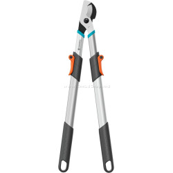 Foarfeca pentru crengi Gardena TeleCut Basic (Blue/Grey)