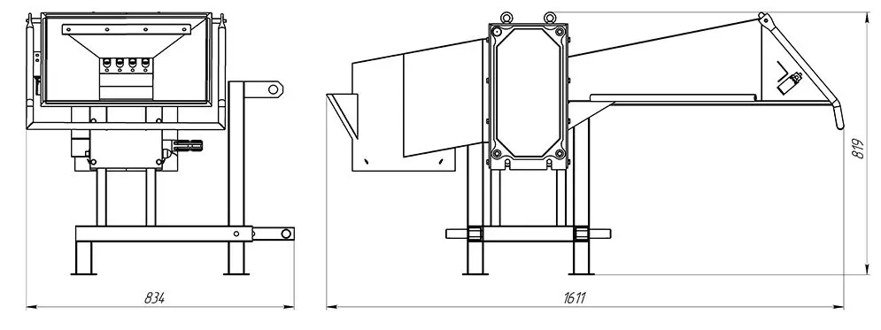 Измельчитель веток Arpal AM-80TR