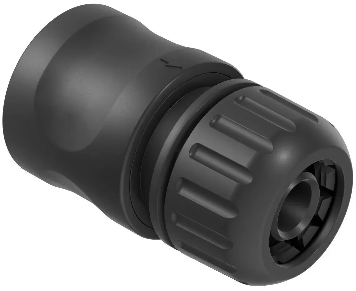 Set pentru udare Cellfast Grow 13-590 20m (Beige)