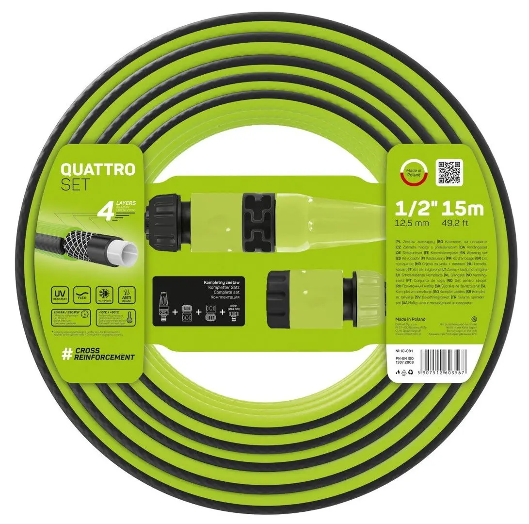 Поливочный набор Cellfast Quattro 10-091 15m