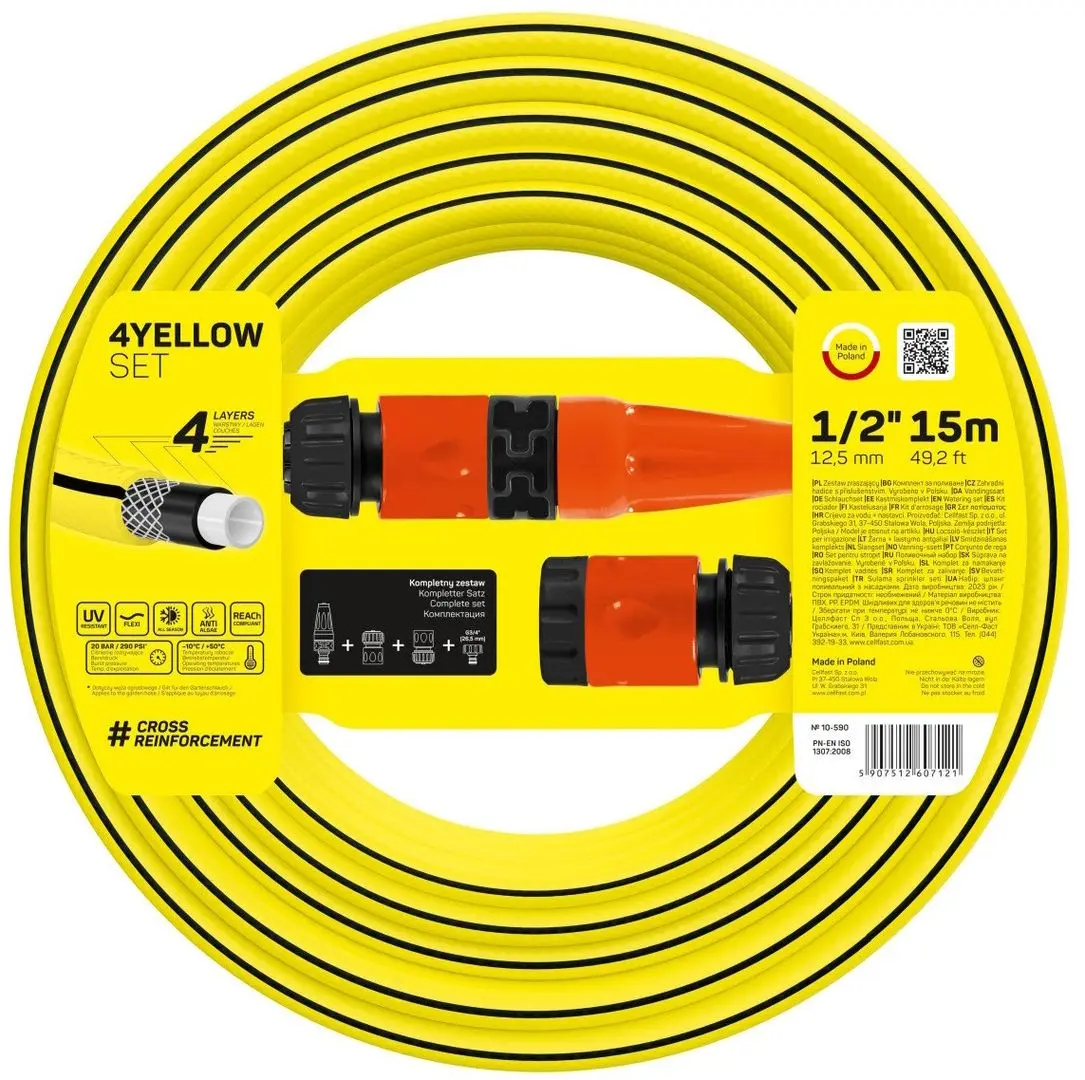 Шланг для полива Cellfast 4Yellow 1/2'' 15м (Yellow)
