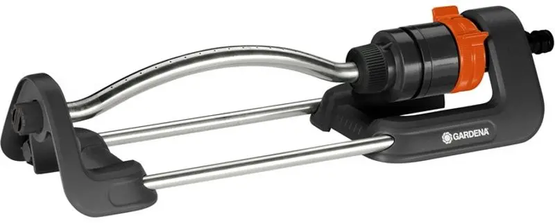 Распылитель осциллирующий Gardena Aqua S