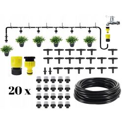 Perdeaua de apă cu pulverizare Gotel Q42K1 20m (Black/Yellow) Thumb