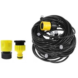 Perdeaua de apă cu pulverizare Gotel Q42K1 20m (Black/Yellow)