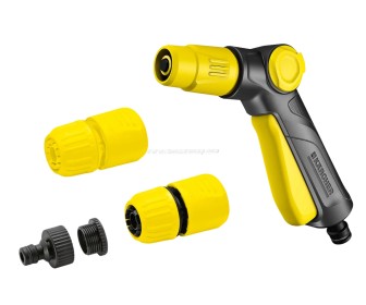 Set pentru udare Karcher Plus 2.645-290.0 (Black/Yellow)