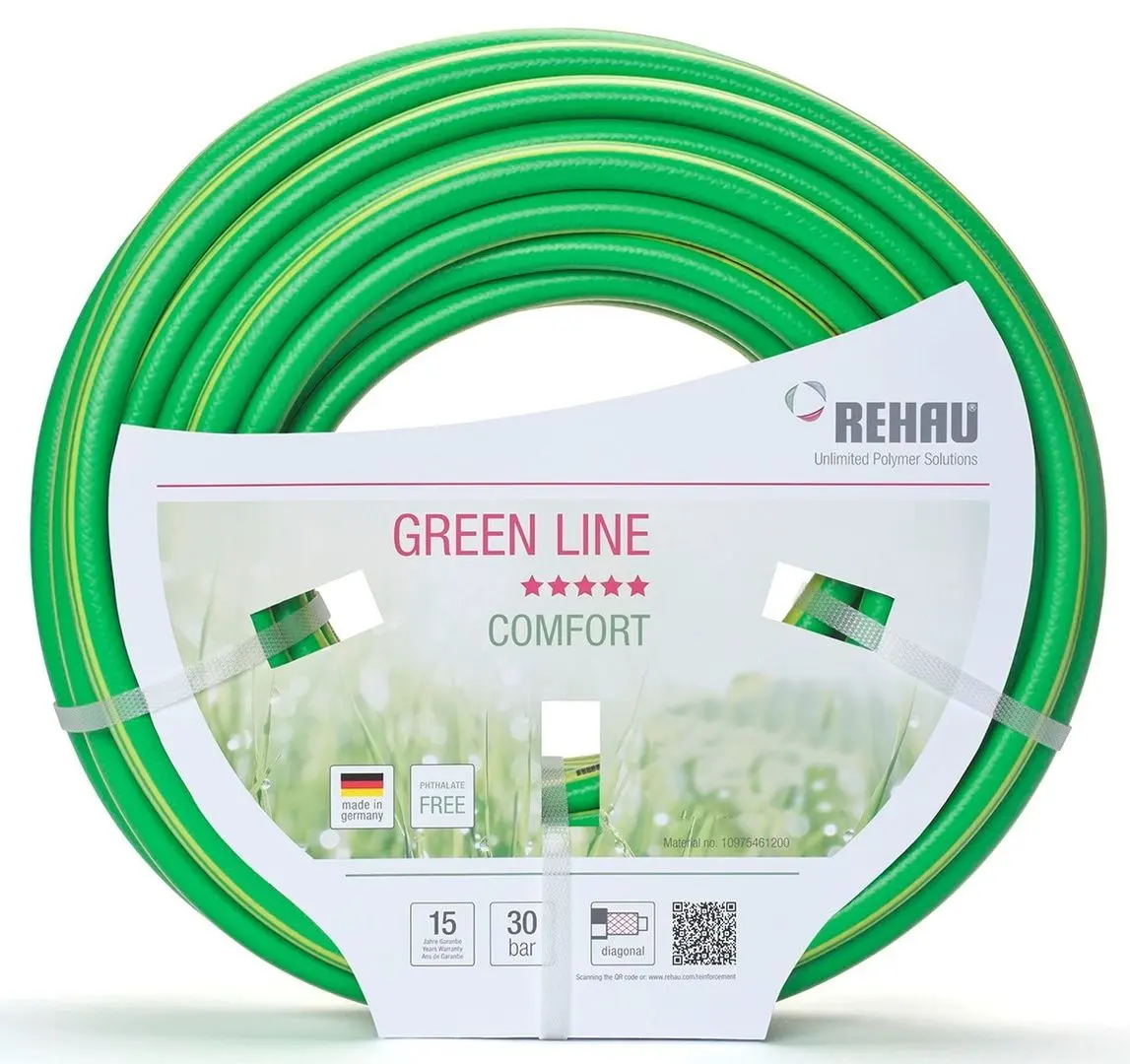 Шланг для полива Rehau Green Line 1/2 20m (Green)