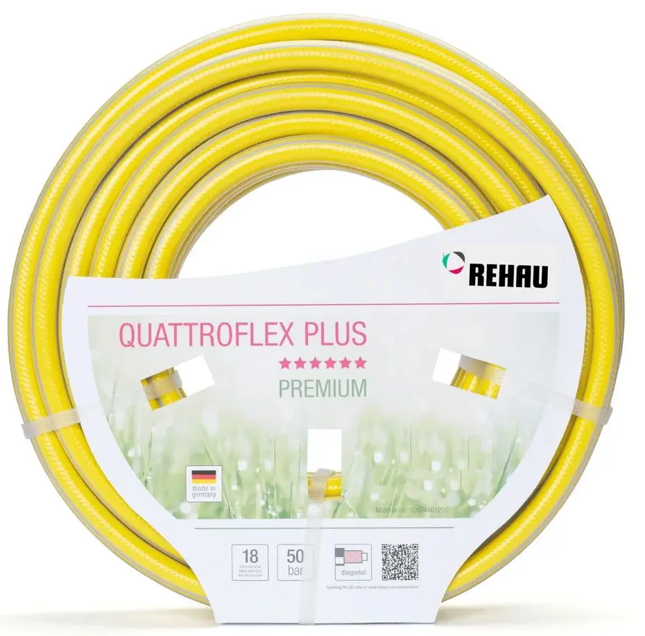 Шланг для полива Rehau Quattroflex Plus 1/2 20m (Yellow)