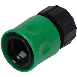 Perdea de apa pentru gradina Saska Garden 1050140 10m (Black) Thumb